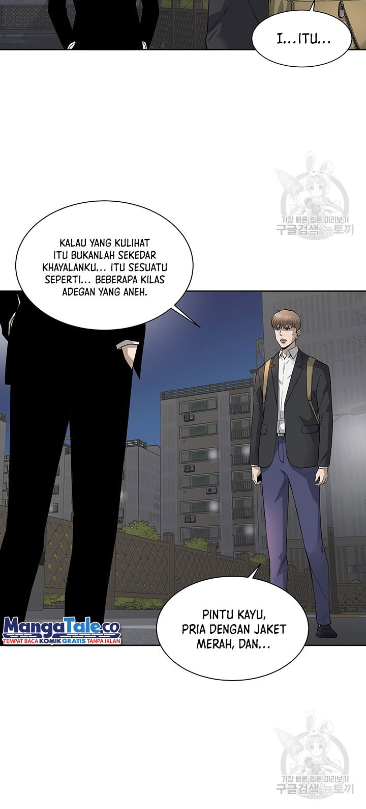 God of Autopsy Chapter 3 - halaman 10