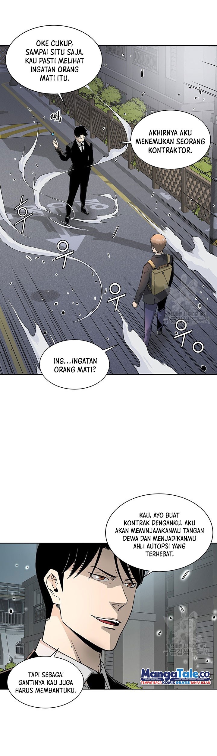 God of Autopsy Chapter 3 - halaman 11