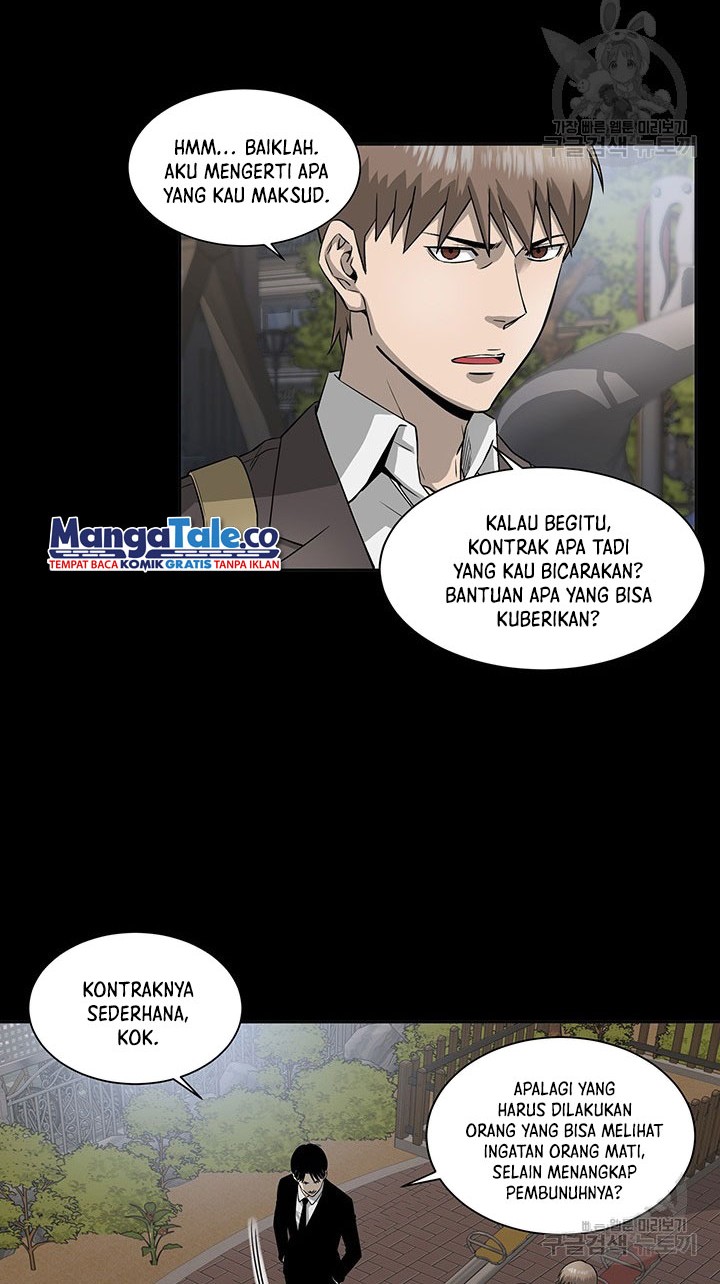God of Autopsy Chapter 3 - halaman 18