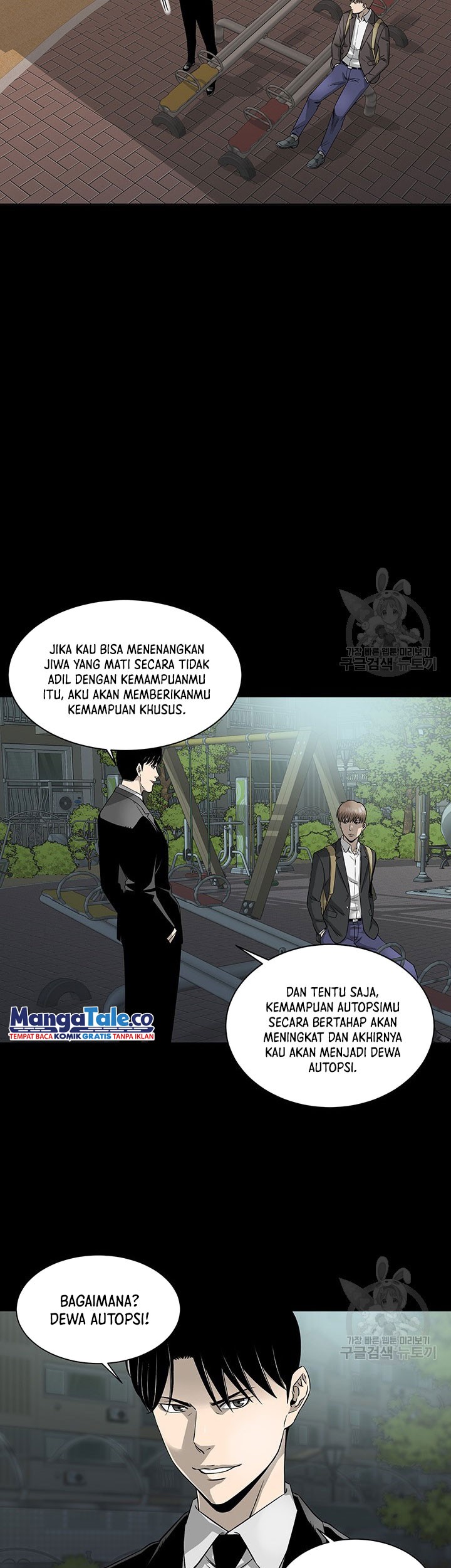 God of Autopsy Chapter 3 - halaman 19
