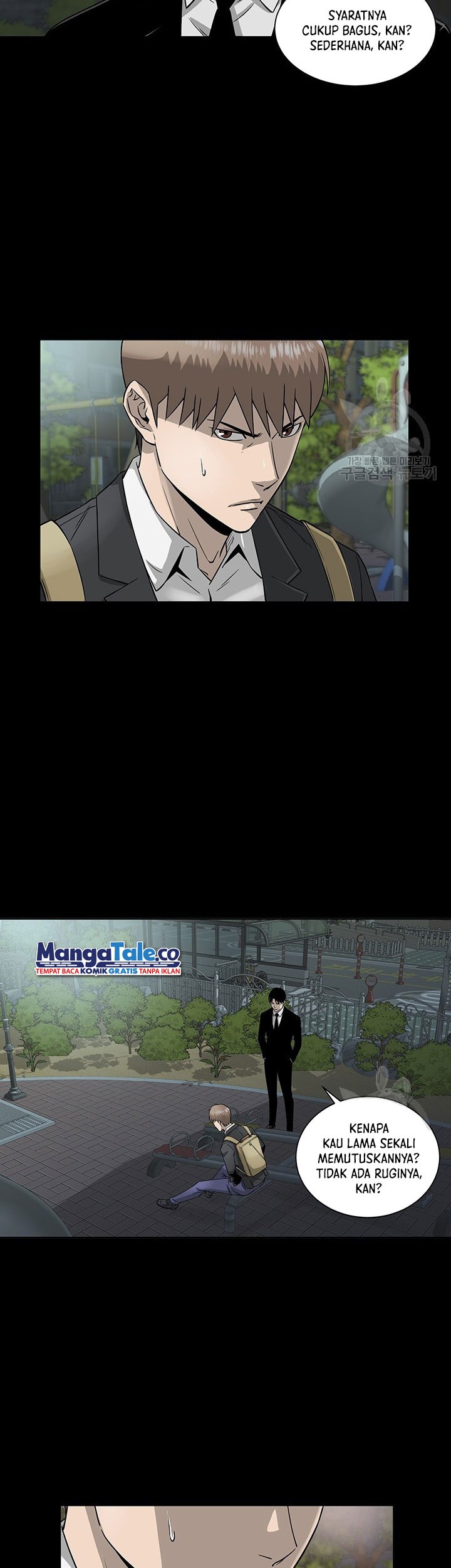 God of Autopsy Chapter 3 - halaman 20