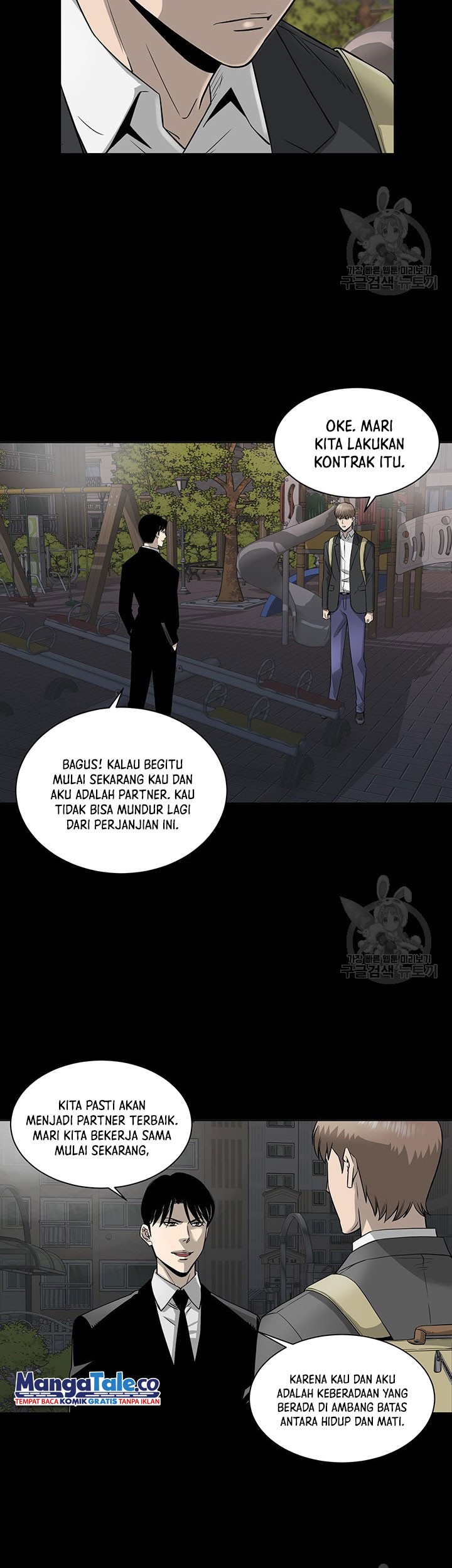 God of Autopsy Chapter 3 - halaman 21