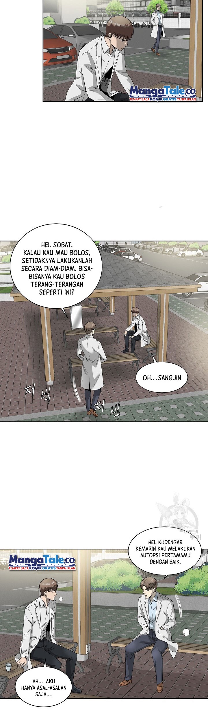 God of Autopsy Chapter 3 - halaman 28