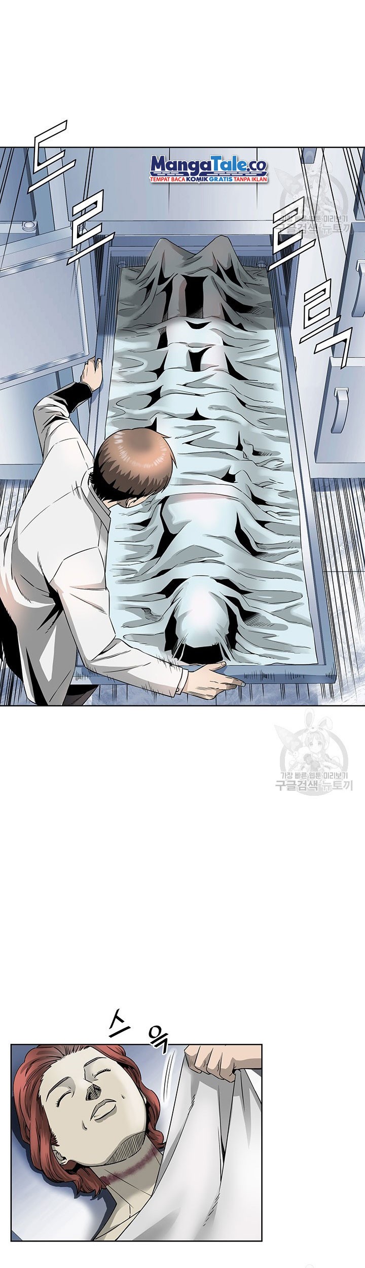 God of Autopsy Chapter 3 - halaman 35