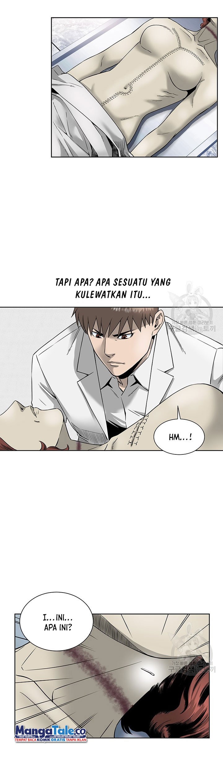 God of Autopsy Chapter 3 - halaman 37