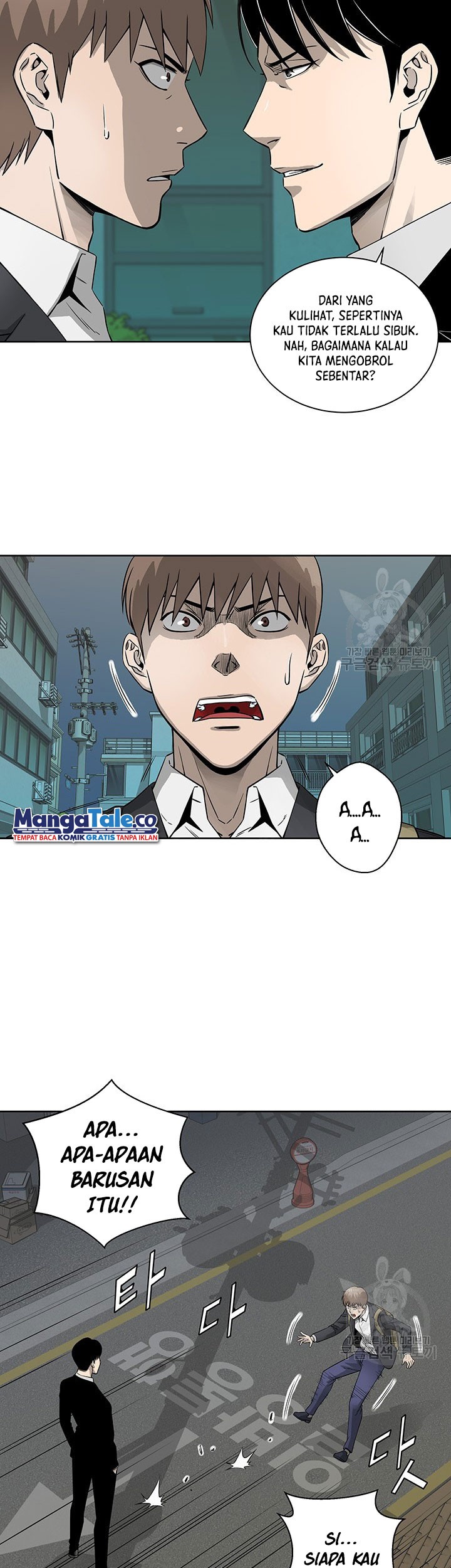 God of Autopsy Chapter 3 - halaman 4