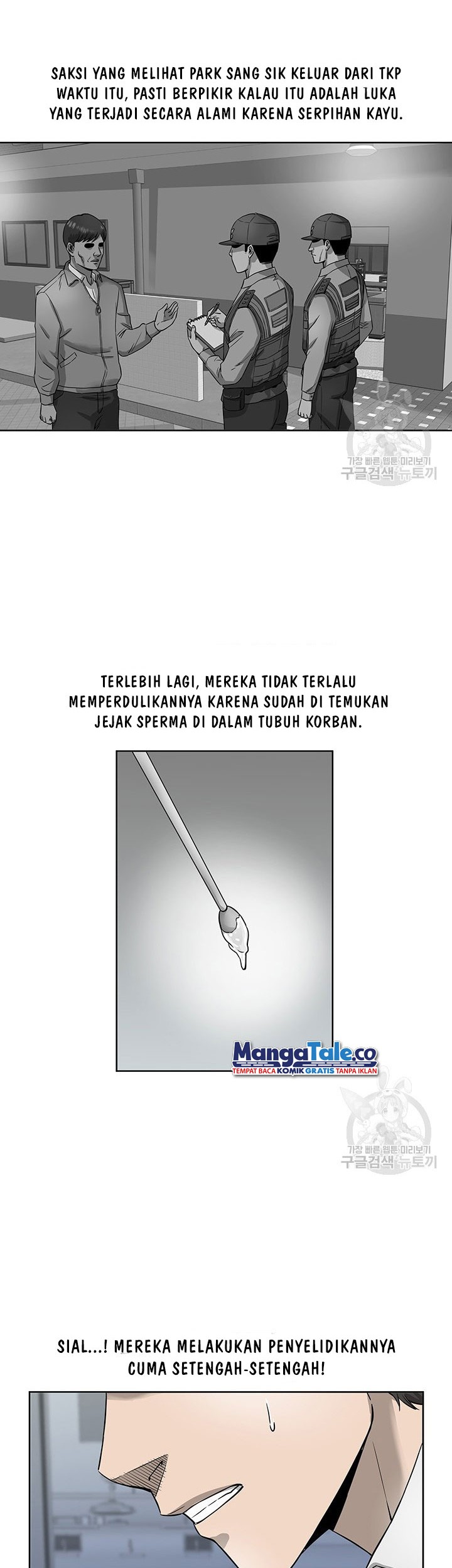 God of Autopsy Chapter 3 - halaman 41