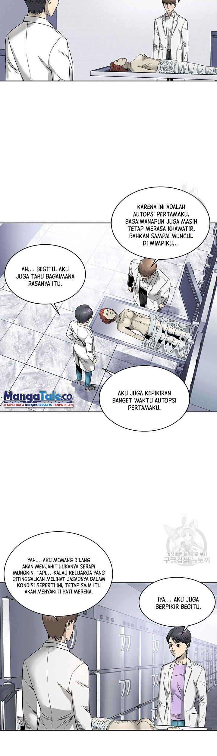 God of Autopsy Chapter 3 - halaman 44