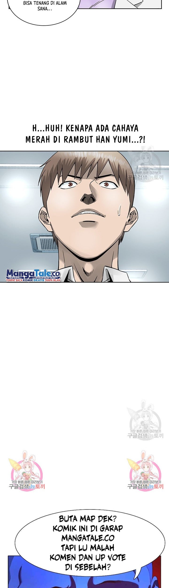 God of Autopsy Chapter 3 - halaman 47