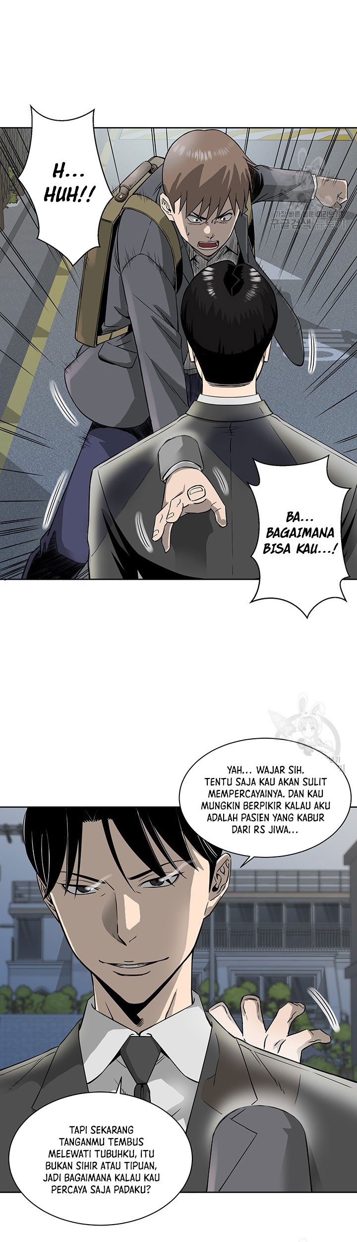 God of Autopsy Chapter 3 - halaman 6