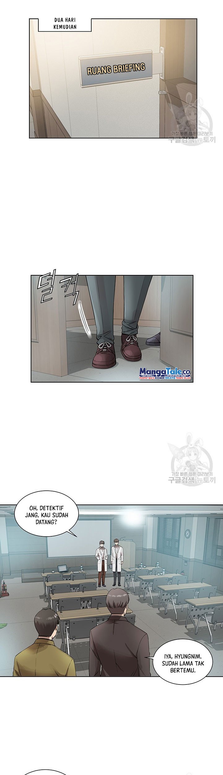 God of Autopsy Chapter 4 - halaman 19