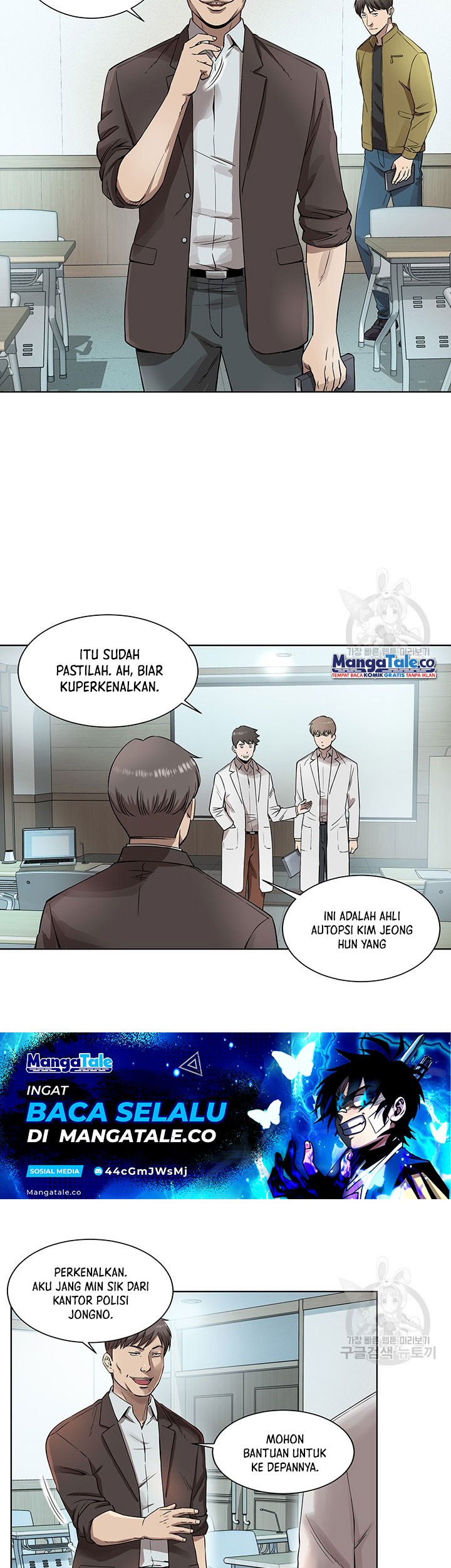 God of Autopsy Chapter 4 - halaman 21