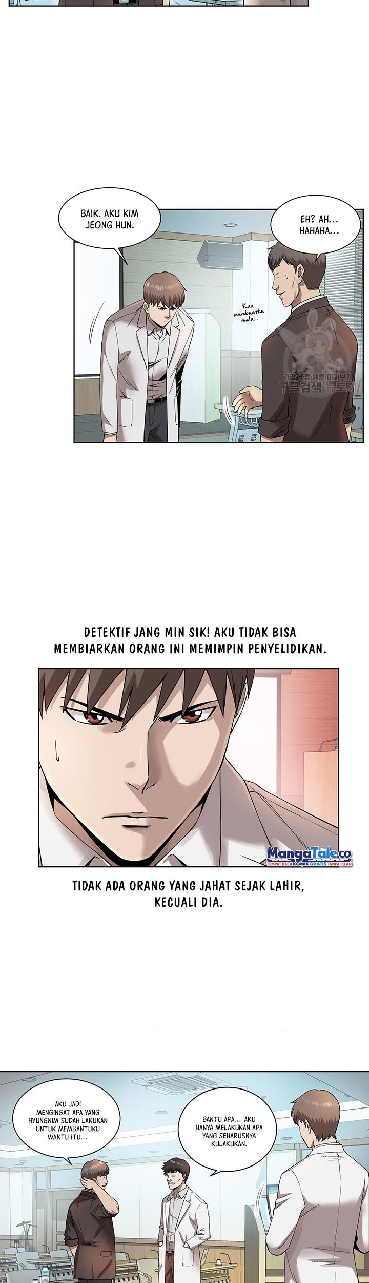 God of Autopsy Chapter 4 - halaman 22