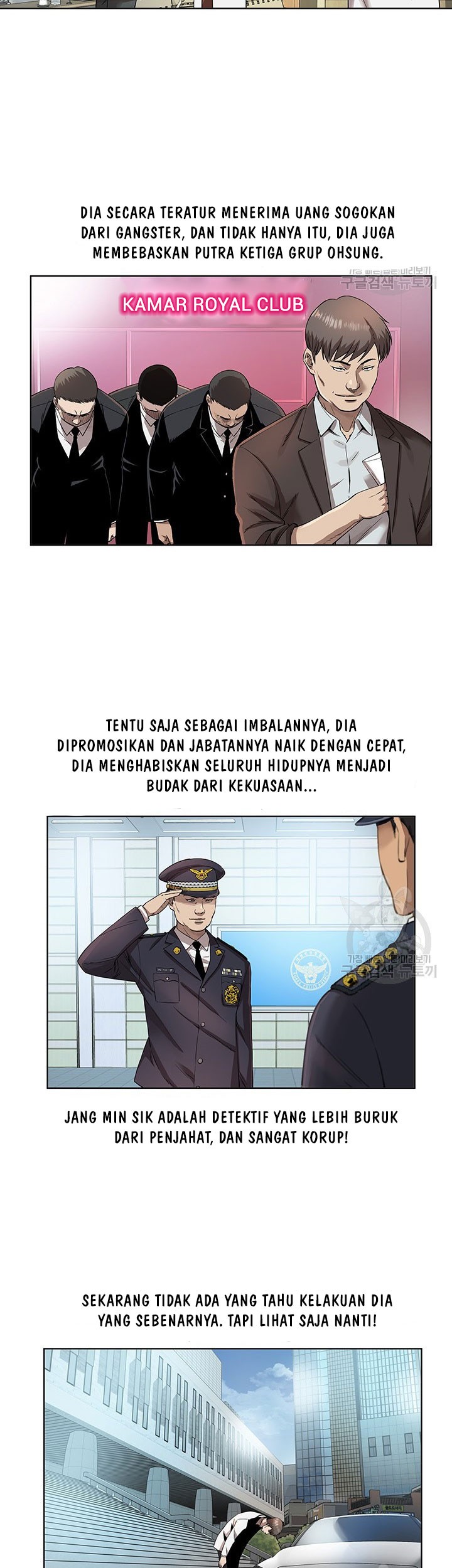 God of Autopsy Chapter 4 - halaman 23