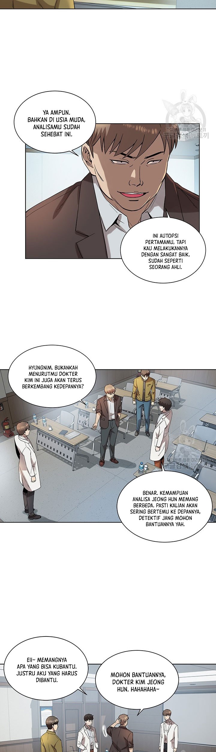 God of Autopsy Chapter 4 - halaman 31