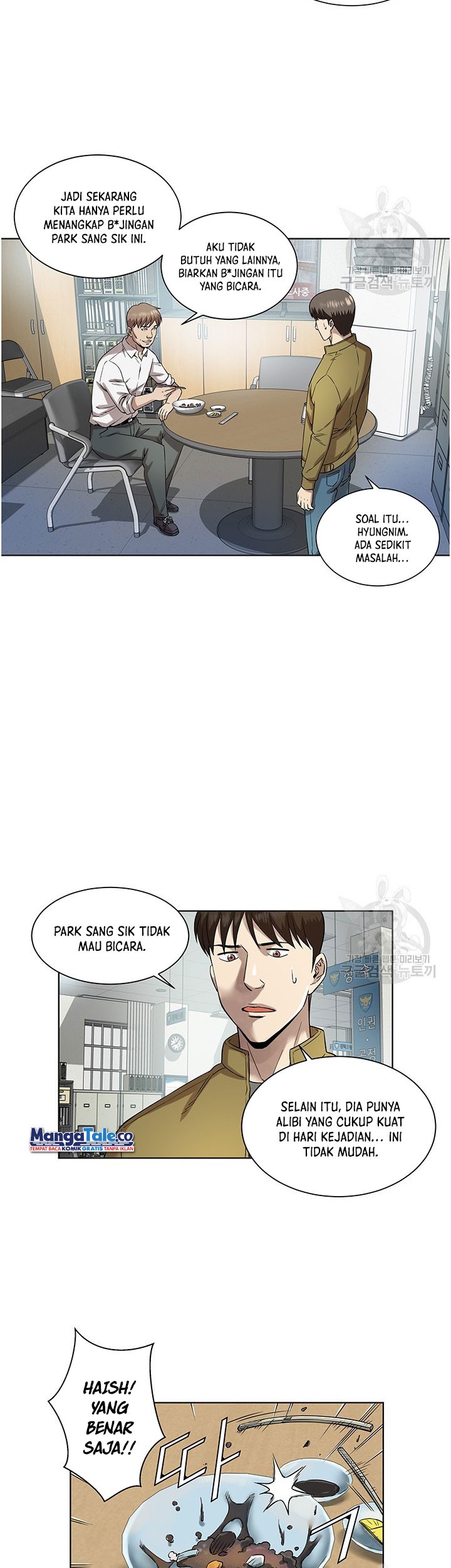 God of Autopsy Chapter 4 - halaman 35