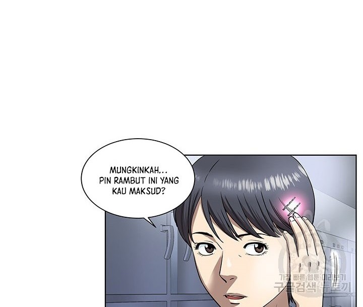 God of Autopsy Chapter 4 - halaman 4