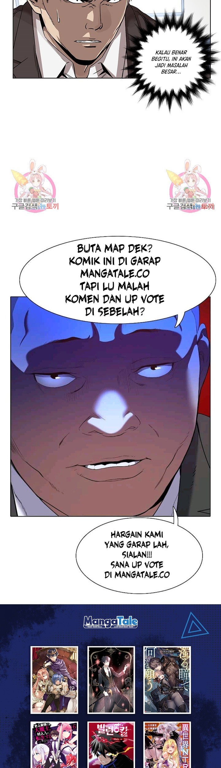 God of Autopsy Chapter 4 - halaman 41