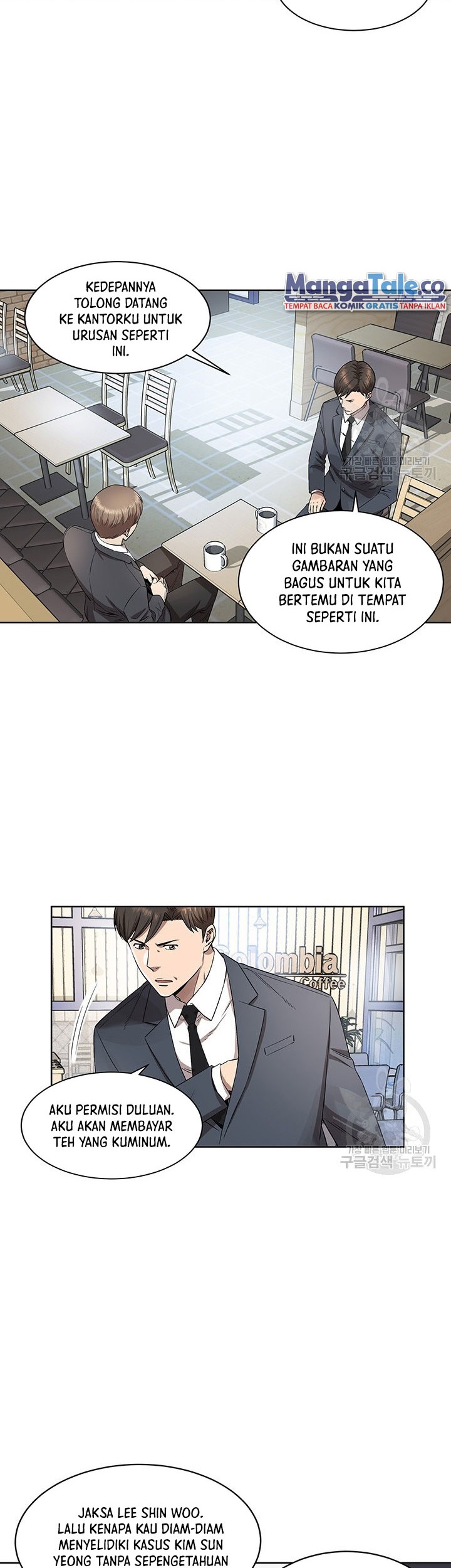 God of Autopsy Chapter 5 - halaman 14