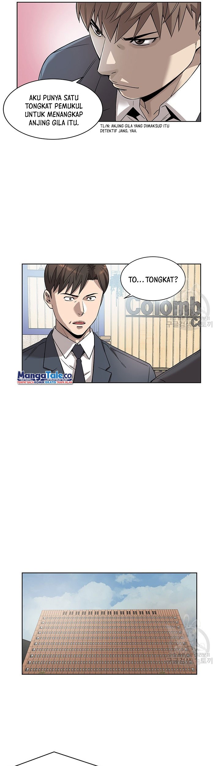 God of Autopsy Chapter 5 - halaman 28