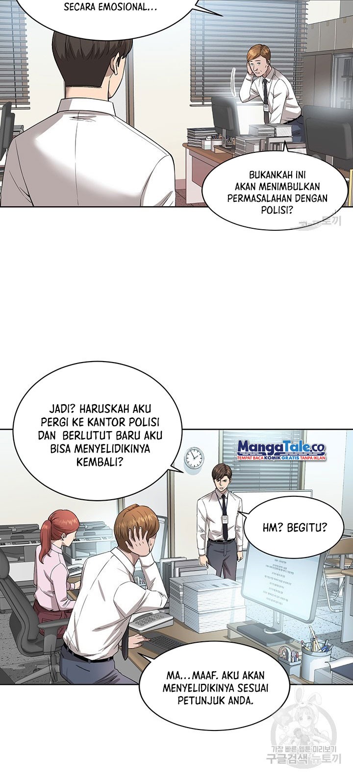 God of Autopsy Chapter 5 - halaman 30