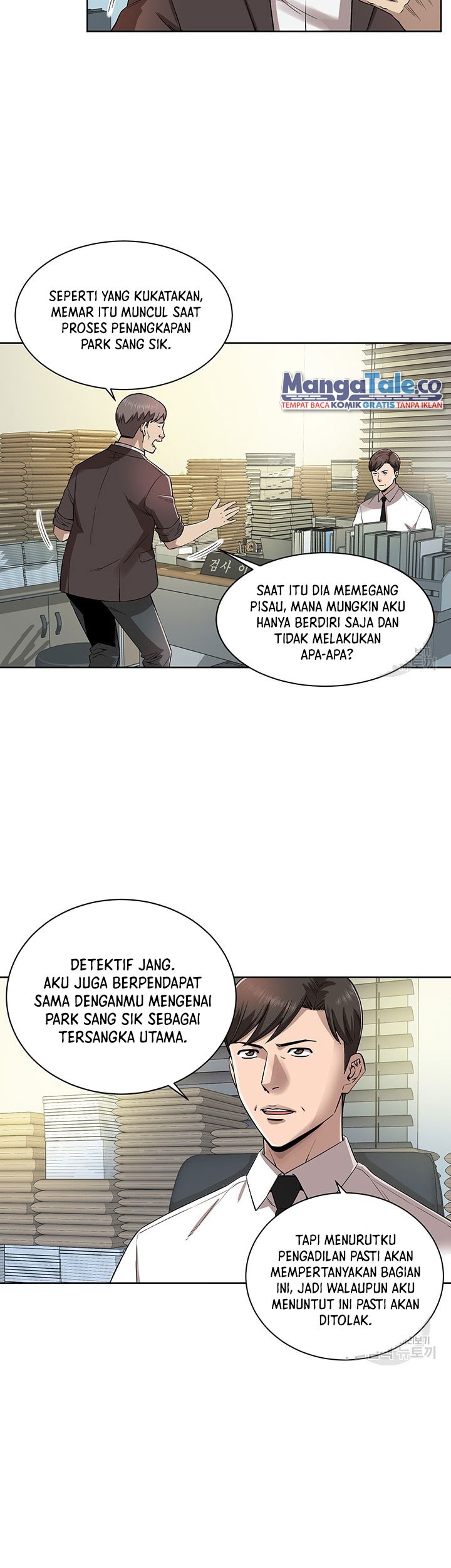 God of Autopsy Chapter 5 - halaman 4