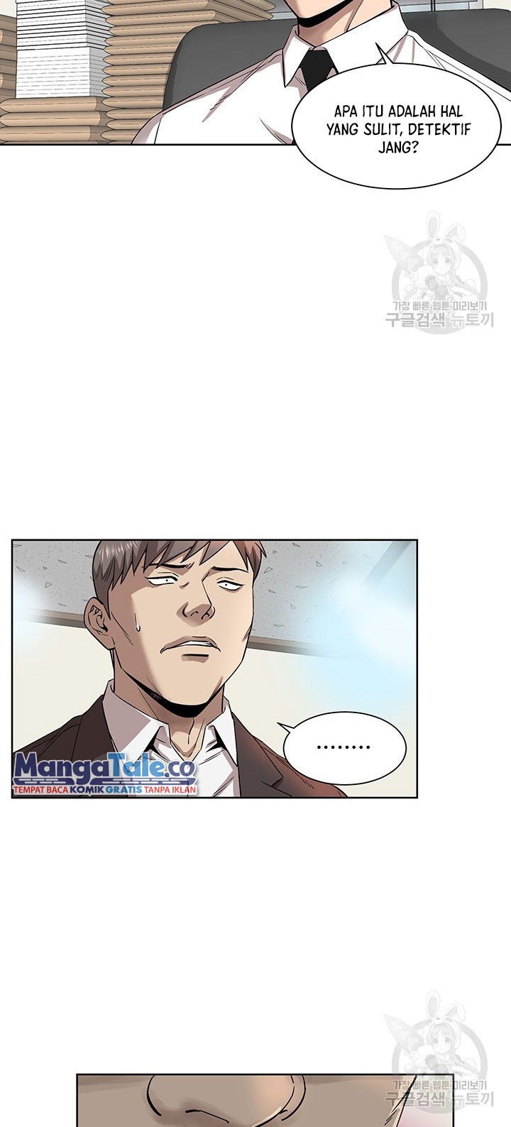 God of Autopsy Chapter 5 - halaman 6