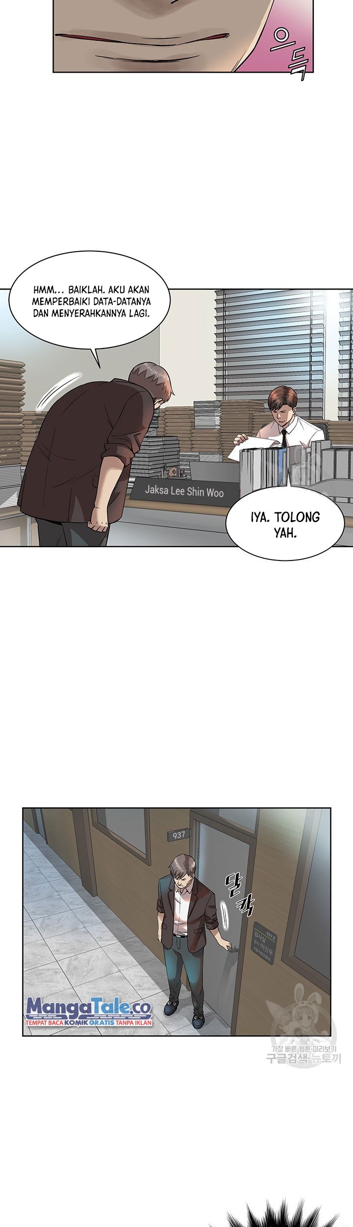 God of Autopsy Chapter 5 - halaman 7