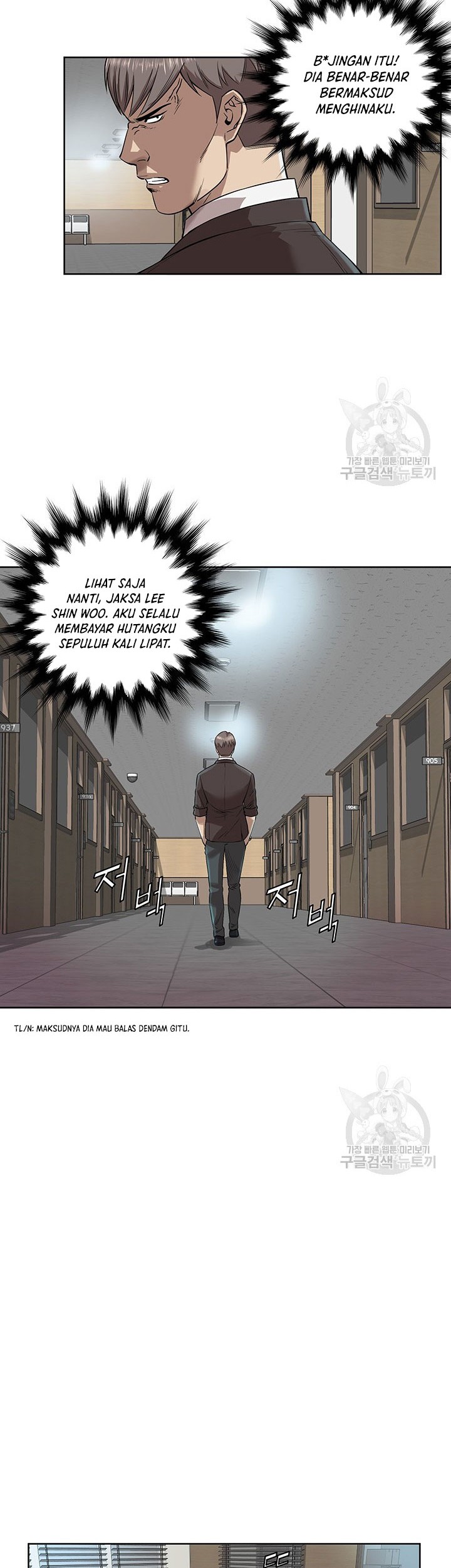 God of Autopsy Chapter 5 - halaman 8