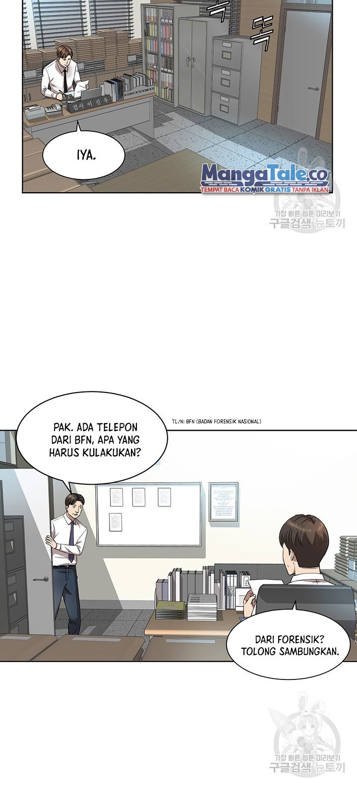 God of Autopsy Chapter 5 - halaman 9