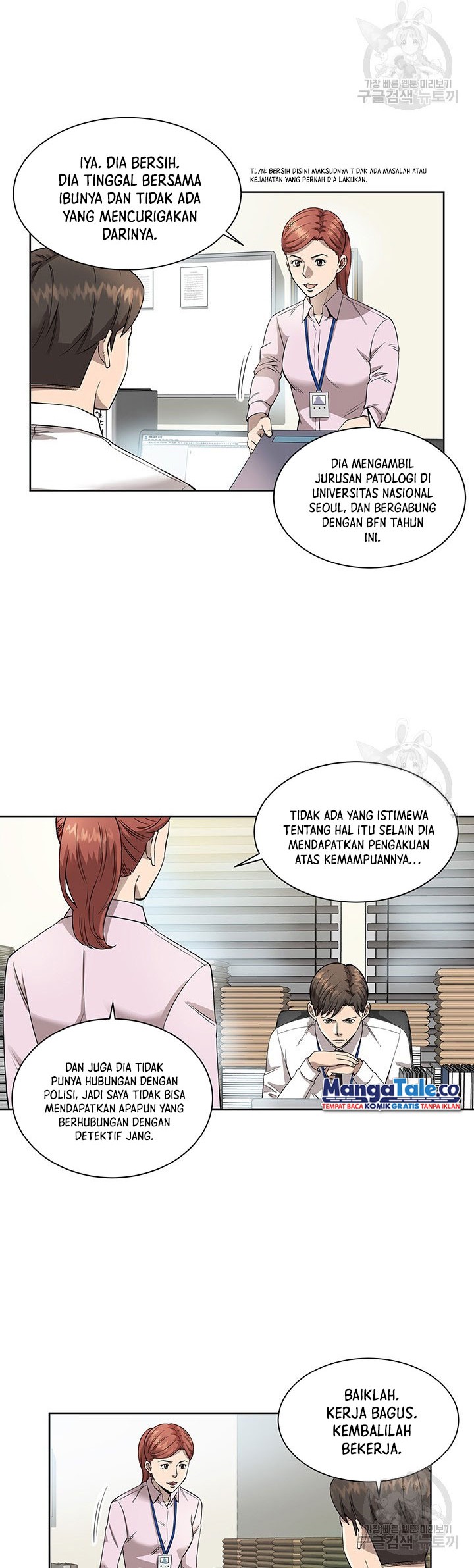 God of Autopsy Chapter 6 - halaman 12
