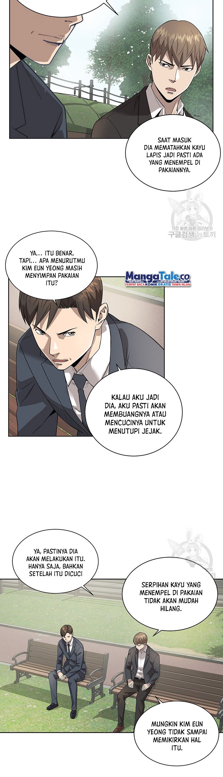 God of Autopsy Chapter 6 - halaman 18
