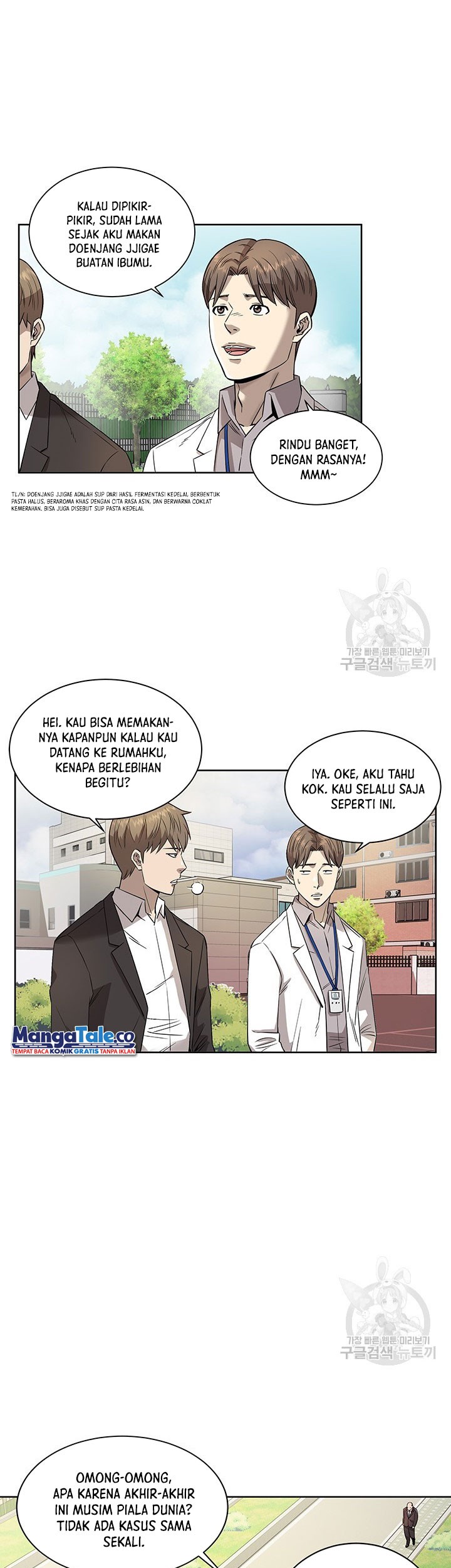 God of Autopsy Chapter 6 - halaman 28