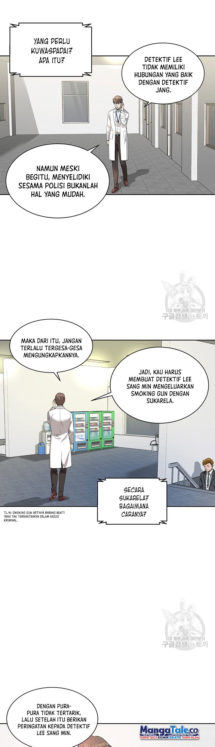 God of Autopsy Chapter 6 - halaman 35
