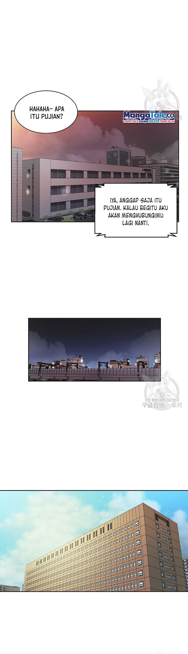 God of Autopsy Chapter 6 - halaman 37