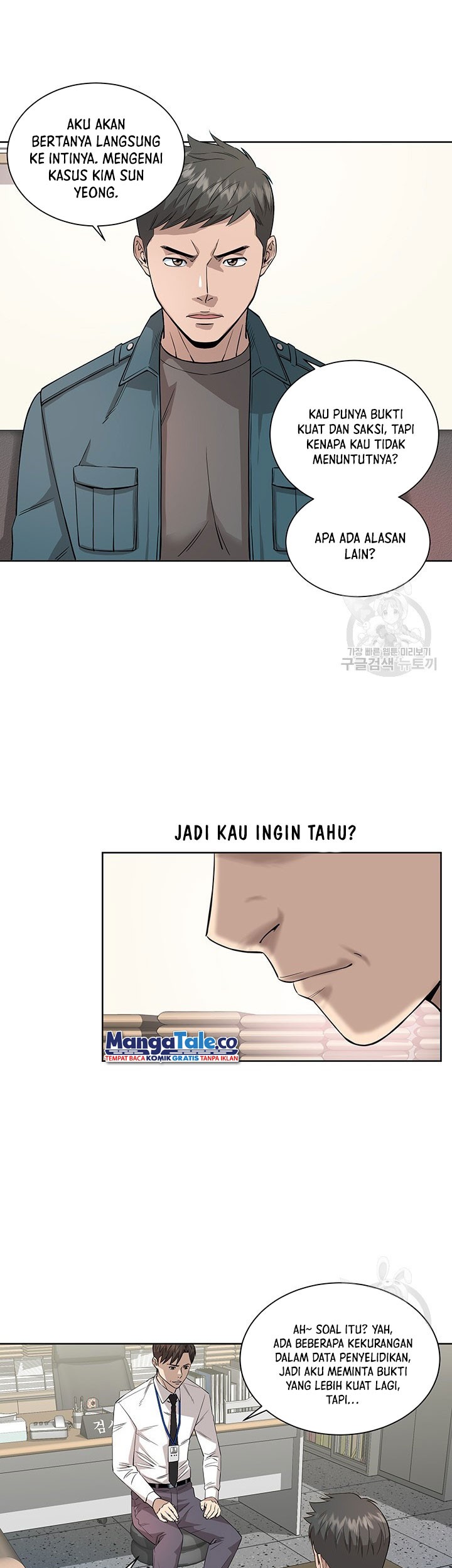 God of Autopsy Chapter 6 - halaman 39