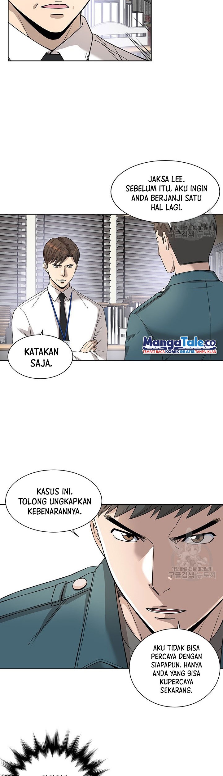 God of Autopsy Chapter 7 - halaman 10