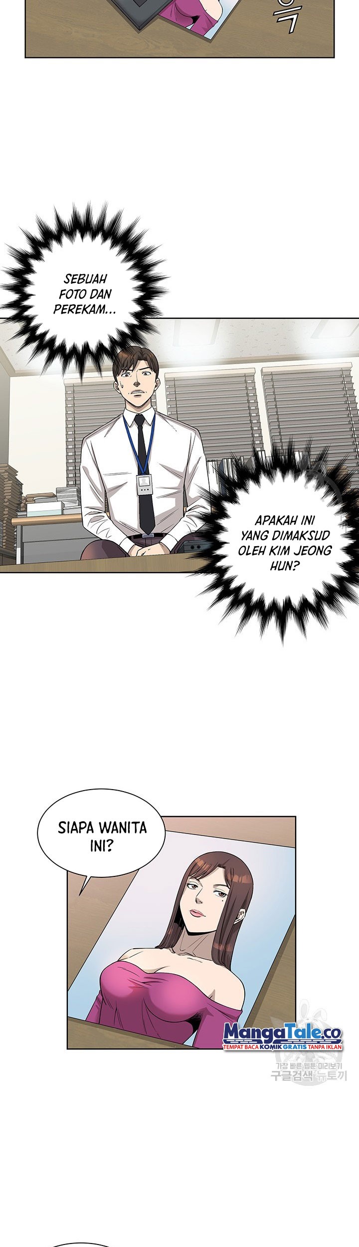 God of Autopsy Chapter 7 - halaman 13