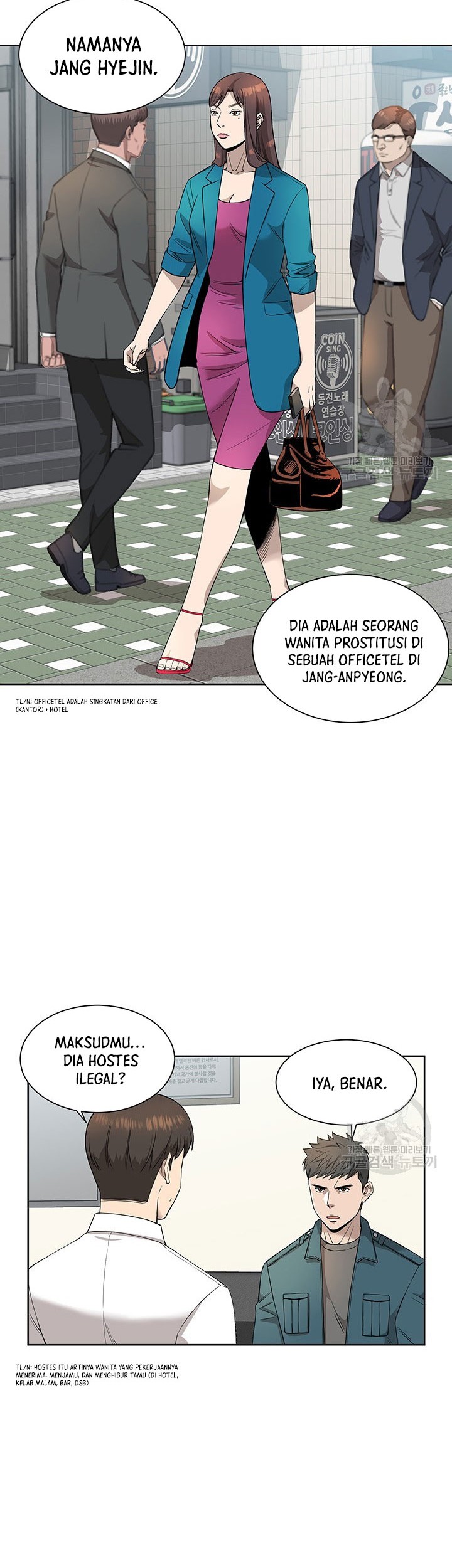God of Autopsy Chapter 7 - halaman 14
