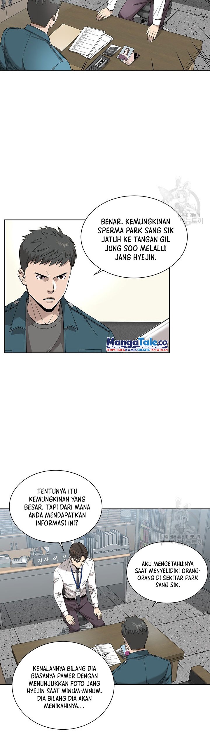 God of Autopsy Chapter 7 - halaman 18