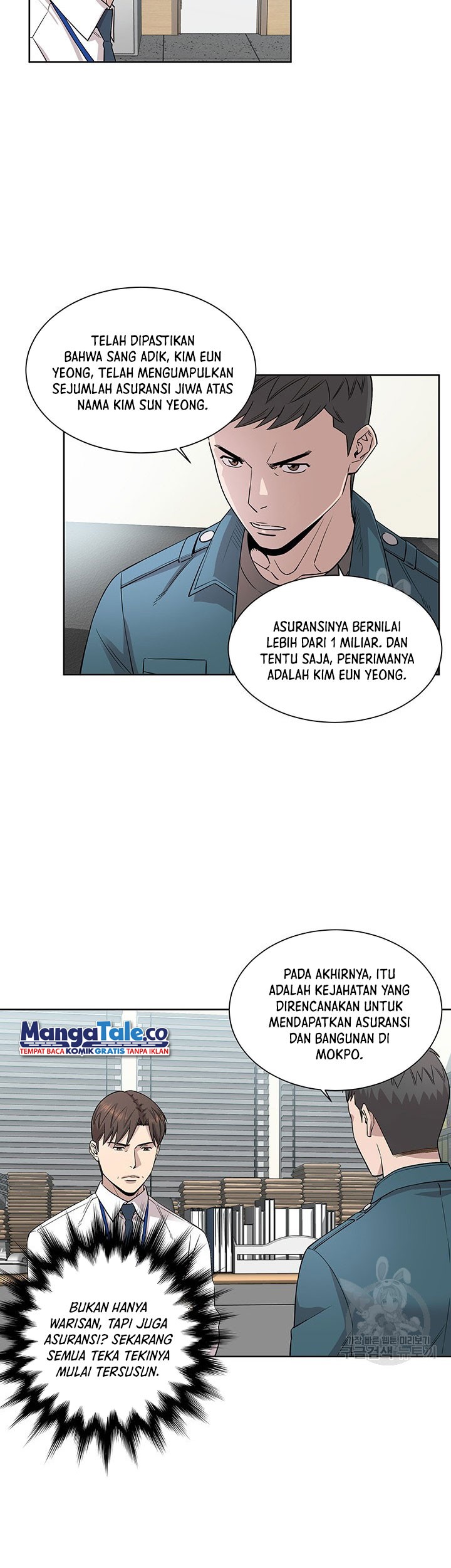 God of Autopsy Chapter 7 - halaman 21