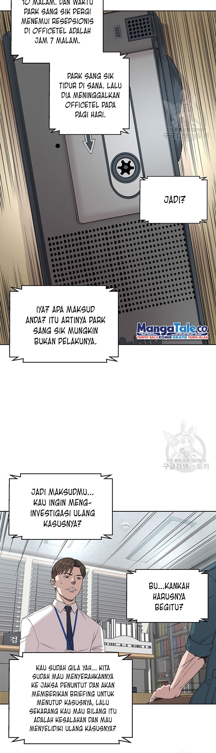 God of Autopsy Chapter 7 - halaman 23