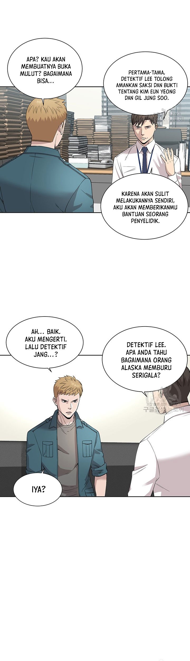 God of Autopsy Chapter 7 - halaman 27