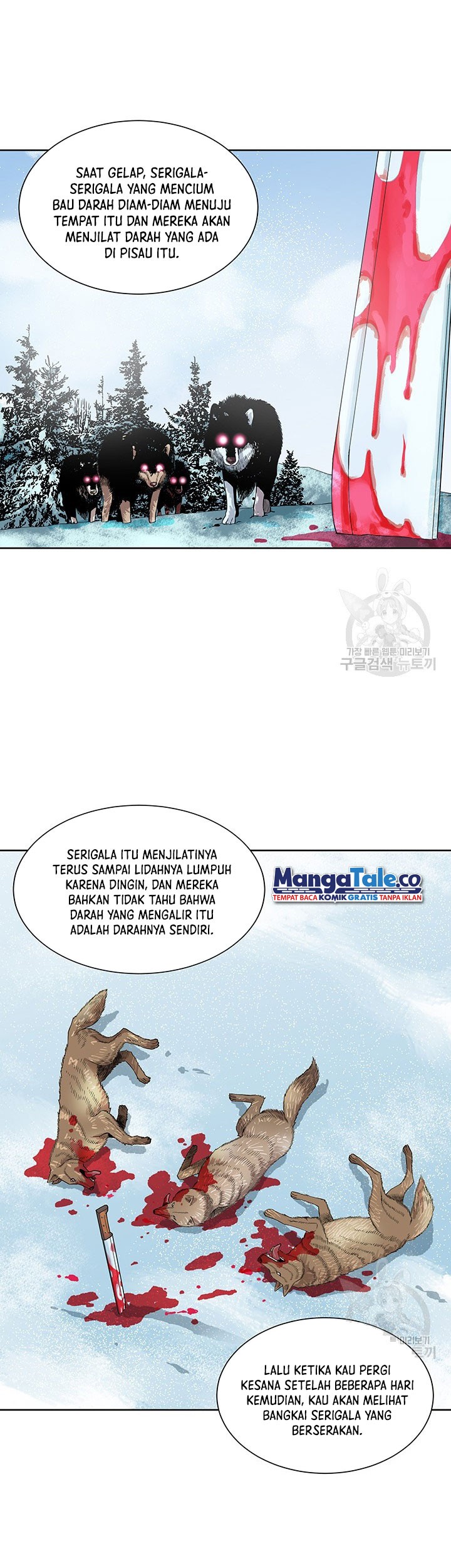 God of Autopsy Chapter 7 - halaman 29