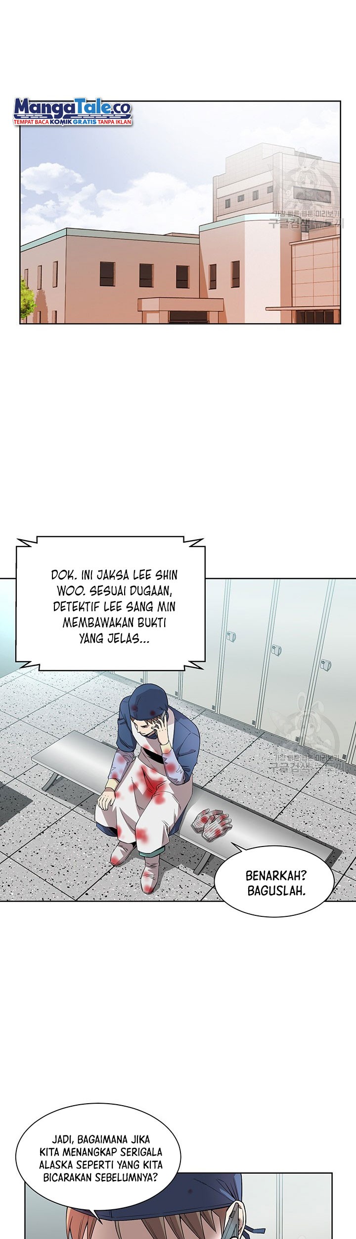 God of Autopsy Chapter 7 - halaman 31