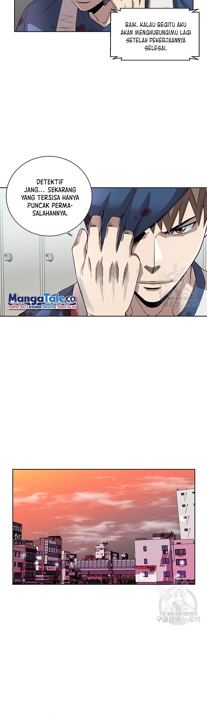 God of Autopsy Chapter 7 - halaman 33