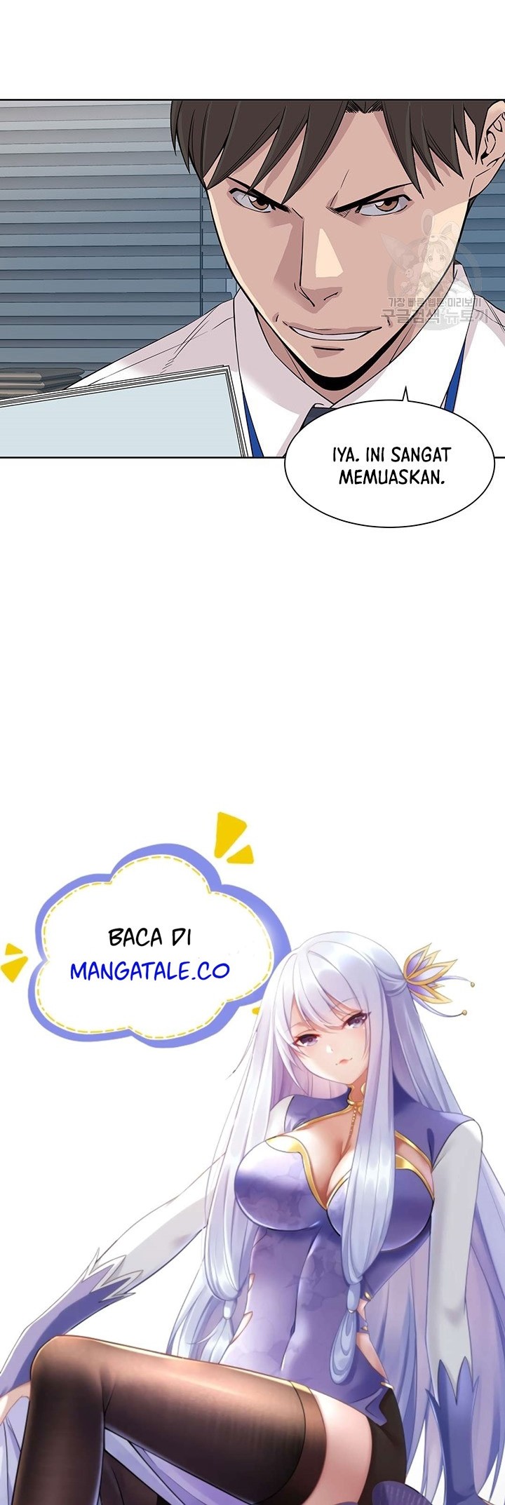 God of Autopsy Chapter 7 - halaman 38