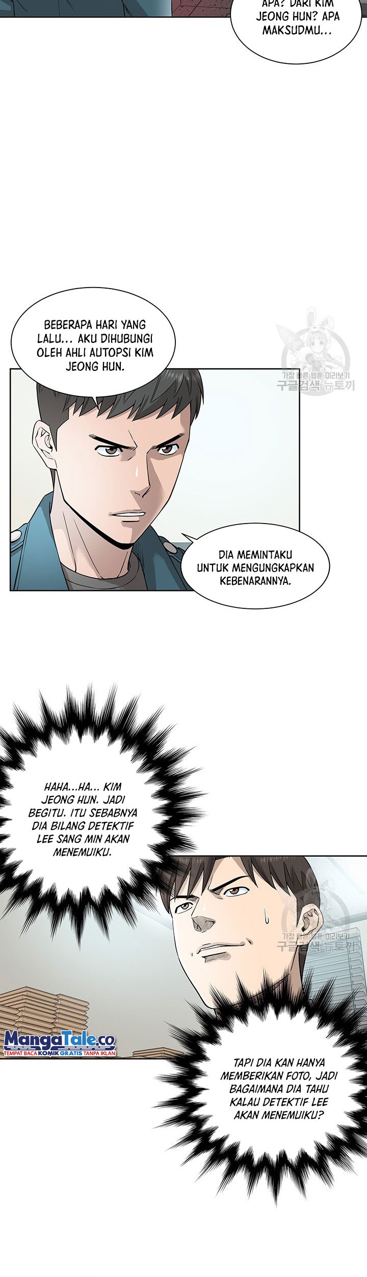 God of Autopsy Chapter 7 - halaman 6