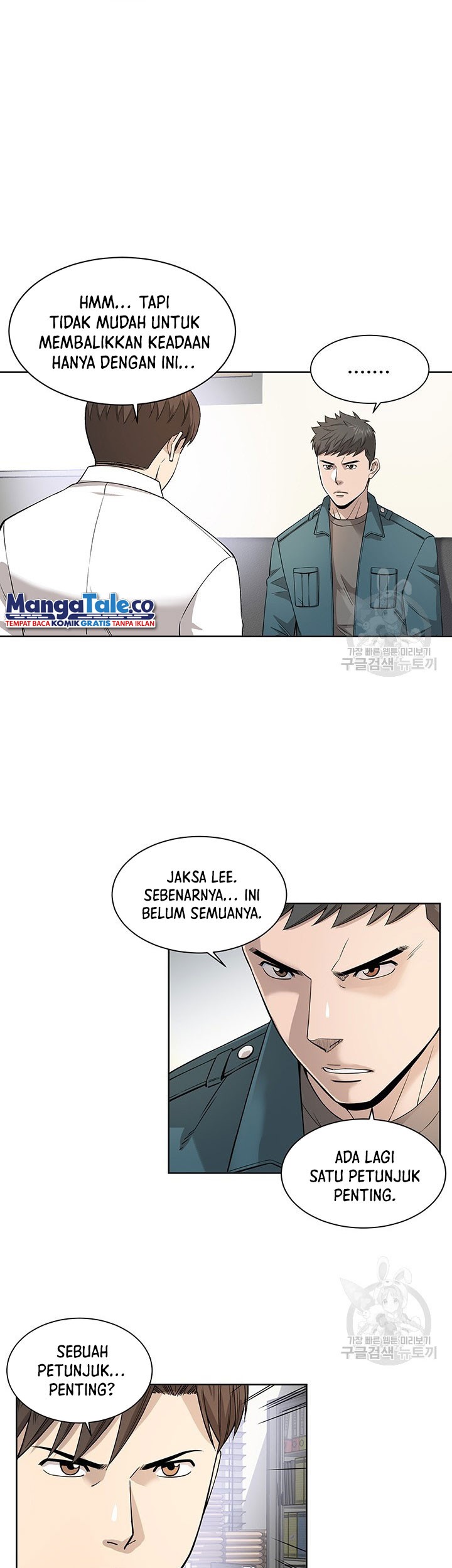 God of Autopsy Chapter 7 - halaman 9
