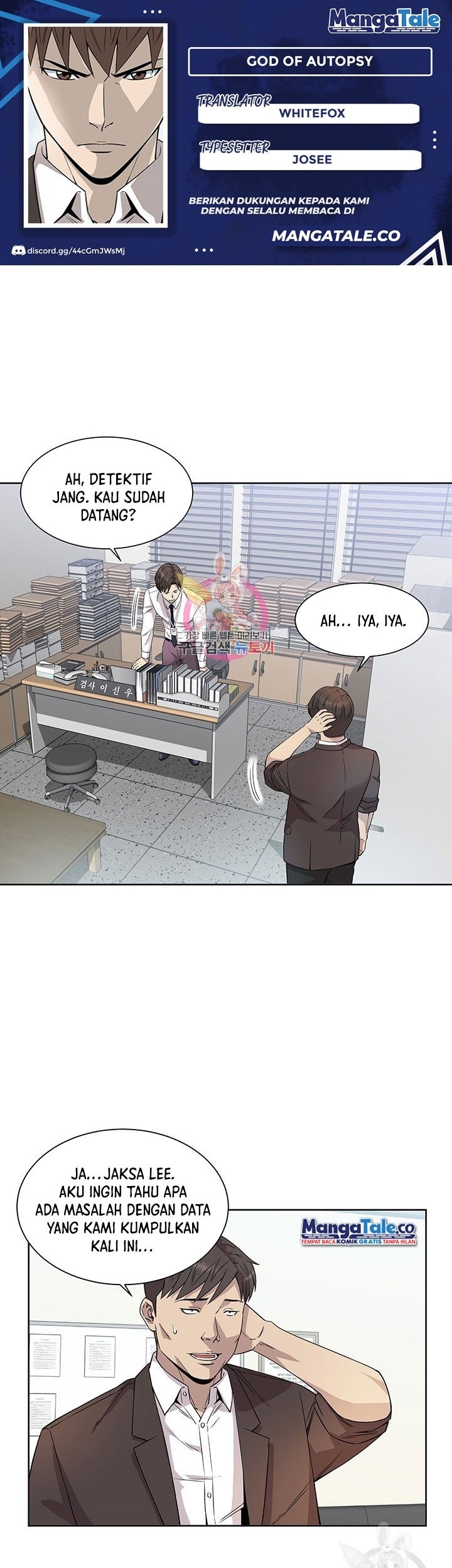 God of Autopsy Chapter 8 - halaman 1